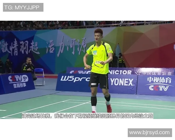 西安羽毛球队与深圳羽毛球队赛后复盘探讨灵活性与战术调整的关键因素