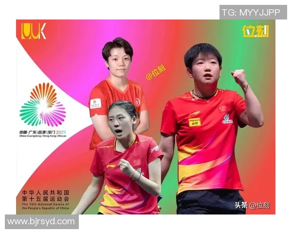 乒乓球灵活性评比结果揭晓杭州乒乓球队荣登第七位引发关注