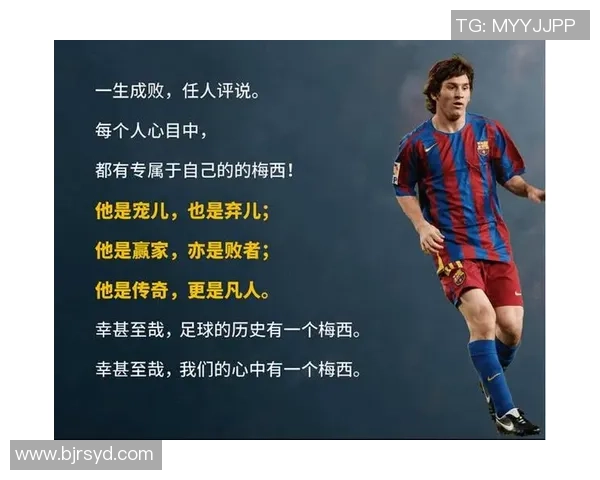 巴拉圭足球明星加马拉的辉煌历程与传奇故事揭秘